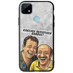Θήκη Epic Quotes - Κλασική Περίπτωση Βλάβης Realme C21Y / Realme C25Y Groove TPU (Tempered Glass και TPU)