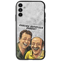 Θήκη Epic Quotes - Κλασική Περίπτωση Βλάβης Samsung Galaxy A13 5G Groove TPU (Tempered Glass και TPU)
