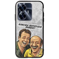 Θήκη Epic Quotes - Κλασική Περίπτωση Βλάβης Realme C55 Groove TPU (Tempered Glass και TPU)
