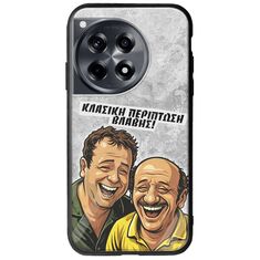 Θήκη Epic Quotes - Κλασική Περίπτωση Βλάβης OnePlus 12 5G Groove TPU (Tempered Glass και TPU)