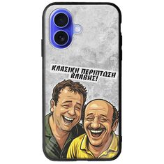 Θήκη Epic Quotes - Κλασική Περίπτωση Βλάβης iPhone 16 Groove TPU (Tempered Glass και TPU)