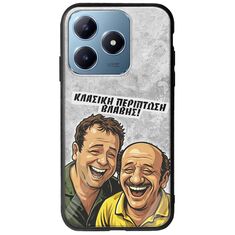 Θήκη Epic Quotes - Κλασική Περίπτωση Βλάβης Realme C63 Groove TPU (Tempered Glass και TPU)