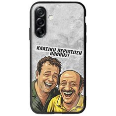 Θήκη Epic Quotes - Κλασική Περίπτωση Βλάβης Samsung Galaxy A36 5G  Groove TPU (Tempered Glass και TPU)