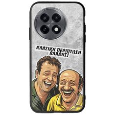 Θήκη Epic Quotes - Κλασική Περίπτωση Βλάβης OnePlus 13R 5G Groove TPU (Tempered Glass και TPU)