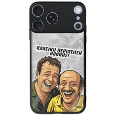 Θήκη Epic Quotes - Κλασική Περίπτωση Βλάβης iPhone 18 Pro Groove TPU (Tempered Glass και TPU)