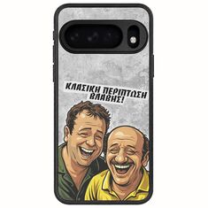 Θήκη Epic Quotes - Κλασική Περίπτωση Βλάβης Google Pixel 10 Pro 5G Acrylic TPU (Acrylic Back & TPU Frame)