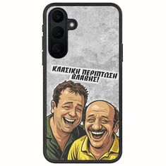 Θήκη Epic Quotes - Κλασική Περίπτωση Βλάβης Samsung Galaxy S25 FE 5G Acrylic TPU (Acrylic Back & TPU Frame)