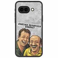 Θήκη Epic Quotes - Κλασική Περίπτωση Βλάβης Google Pixel 9a 5G Acrylic TPU (Acrylic Back & TPU Frame)