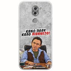 Θήκη Epic Quotes - Κάνω πολύ καλό Λιβανέζο! Huawei Honor 6X Flexible TPU (Διάφανη Σιλικόνη)