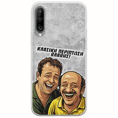 Θήκη Epic Quotes - Κλασική Περίπτωση Βλάβης Xiaomi Mi A3 Flexible TPU (Διάφανη Σιλικόνη)