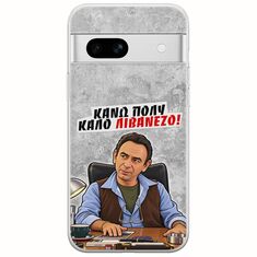 Θήκη Epic Quotes - Κάνω πολύ καλό Λιβανέζο! Google Pixel 7a 5G Flexible TPU (Διάφανη Σιλικόνη)