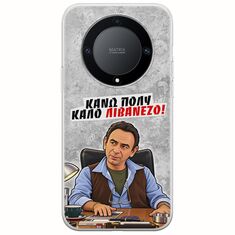 Θήκη Epic Quotes - Κάνω πολύ καλό Λιβανέζο! Honor Magic 5 Lite 5G Flexible TPU (Διάφανη Σιλικόνη)