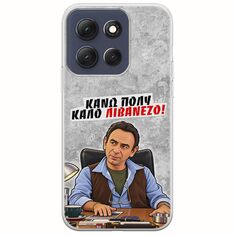 Θήκη Epic Quotes - Κάνω πολύ καλό Λιβανέζο! Motorola Moto G86 5G Flexible TPU (Διάφανη Σιλικόνη)