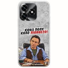 Θήκη Epic Quotes - Κάνω πολύ καλό Λιβανέζο! Honor X5c Plus Flexible TPU (Διάφανη Σιλικόνη)