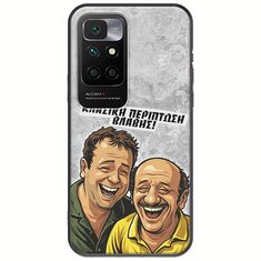Θήκη Epic Quotes - Κλασική Περίπτωση Βλάβης Xiaomi Redmi 10 Black TPU (Μαύρη Σιλικόνη)