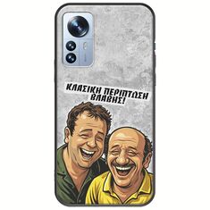 Θήκη Epic Quotes - Κλασική Περίπτωση Βλάβης Xiaomi 12 Pro Black TPU (Μαύρη Σιλικόνη)