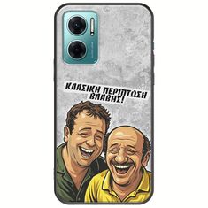 Θήκη Epic Quotes - Κλασική Περίπτωση Βλάβης Xiaomi Redmi 10 5G Black TPU (Μαύρη Σιλικόνη)