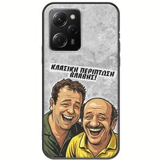 Θήκη Epic Quotes - Κλασική Περίπτωση Βλάβης Xiaomi Poco X5 Pro 5G Black TPU (Μαύρη Σιλικόνη)