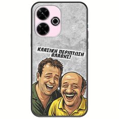 Θήκη Epic Quotes - Κλασική Περίπτωση Βλάβης Xiaomi Redmi 13 4G Black TPU (Μαύρη Σιλικόνη)