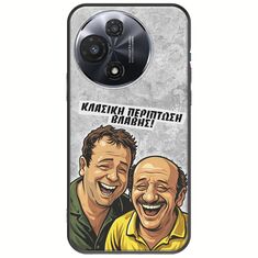Θήκη Epic Quotes - Κλασική Περίπτωση Βλάβης TCL 60R 5G Black TPU (Μαύρη Σιλικόνη)