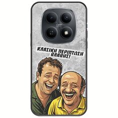 Θήκη Epic Quotes - Κλασική Περίπτωση Βλάβης Xiaomi Poco M8 5G Black TPU (Μαύρη Σιλικόνη)