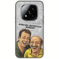 Θήκη Epic Quotes - Κλασική Περίπτωση Βλάβης Xiaomi Poco M8 Pro 5G Black TPU (Μαύρη Σιλικόνη)
