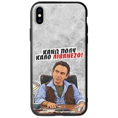 Θήκη Epic Quotes - Κάνω πολύ καλό Λιβανέζο! iPhone XS Max Groove TPU (Tempered Glass και TPU)
