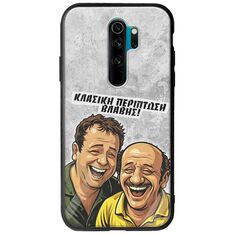 Θήκη Epic Quotes - Κλασική Περίπτωση Βλάβης Xiaomi Redmi Note 8 Pro Groove TPU (Tempered Glass και TPU)