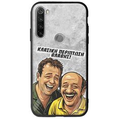 Θήκη Epic Quotes - Κλασική Περίπτωση Βλάβης Xiaomi Redmi Note 8T Groove TPU (Tempered Glass και TPU)