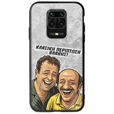 Θήκη Epic Quotes - Κλασική Περίπτωση Βλάβης Xiaomi Redmi Note 9S / 9 Pro / 9 Pro Max Groove TPU (Tempered Glass και TPU)