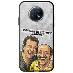 Θήκη Epic Quotes - Κλασική Περίπτωση Βλάβης Xiaomi Redmi Note 9T 5G Groove TPU (Tempered Glass και TPU)