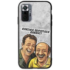 Θήκη Epic Quotes - Κλασική Περίπτωση Βλάβης Xiaomi Redmi Note 10 Pro / 10 Pro Max Groove TPU (Tempered Glass και TPU)