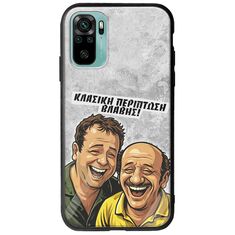 Θήκη Epic Quotes - Κλασική Περίπτωση Βλάβης Xiaomi Redmi Note 10 / 10s Groove TPU (Tempered Glass και TPU)