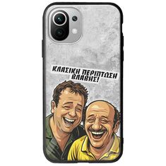 Θήκη Epic Quotes - Κλασική Περίπτωση Βλάβης Xiaomi Mi 11 Lite / 11 Lite NE / 5G Groove TPU (Tempered Glass και TPU)
