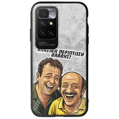 Θήκη Epic Quotes - Κλασική Περίπτωση Βλάβης Xiaomi Redmi 10 Groove TPU (Tempered Glass και TPU)