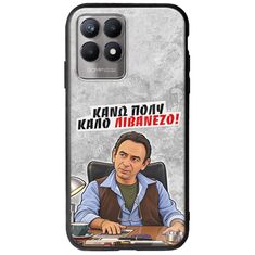 Θήκη Epic Quotes - Κάνω πολύ καλό Λιβανέζο! Realme 8i Groove TPU (Tempered Glass και TPU)