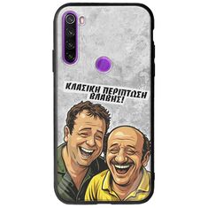 Θήκη Epic Quotes - Κλασική Περίπτωση Βλάβης Xiaomi Redmi Note 8 2021 Groove TPU (Tempered Glass και TPU)