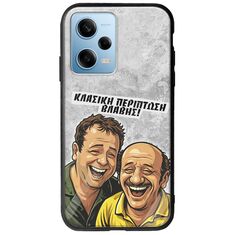 Θήκη Epic Quotes - Κλασική Περίπτωση Βλάβης Xiaomi Redmi Note 12 4G Groove TPU (Tempered Glass και TPU)