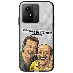 Θήκη Epic Quotes - Κλασική Περίπτωση Βλάβης Xiaomi Redmi Note 12S Groove TPU (Tempered Glass και TPU)