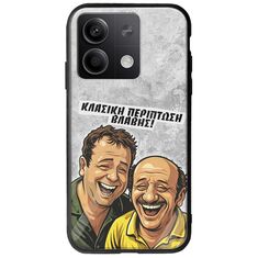 Θήκη Epic Quotes - Κλασική Περίπτωση Βλάβης Xiaomi Redmi Note 13 5G Groove TPU (Tempered Glass και TPU)