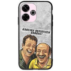 Θήκη Epic Quotes - Κλασική Περίπτωση Βλάβης Xiaomi Redmi 13 4G Groove TPU (Tempered Glass και TPU)