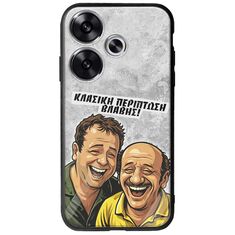 Θήκη Epic Quotes - Κλασική Περίπτωση Βλάβης Xiaomi Poco F6 5G Groove TPU (Tempered Glass και TPU)