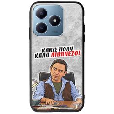 Θήκη Epic Quotes - Κάνω πολύ καλό Λιβανέζο! Realme C63 Groove TPU (Tempered Glass και TPU)