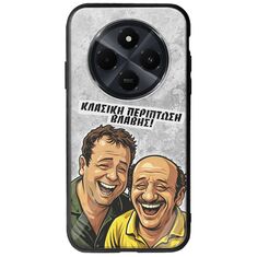 Θήκη Epic Quotes - Κλασική Περίπτωση Βλάβης Xiaomi Redmi 14C Groove TPU (Tempered Glass και TPU)