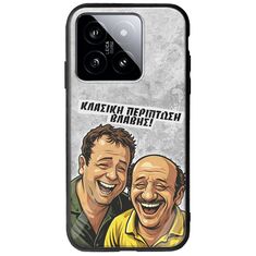 Θήκη Epic Quotes - Κλασική Περίπτωση Βλάβης Xiaomi 14T 5G Groove TPU (Tempered Glass και TPU)