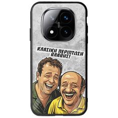 Θήκη Epic Quotes - Κλασική Περίπτωση Βλάβης Xiaomi Redmi Note 14 Pro+ 5G Groove TPU (Tempered Glass και TPU)