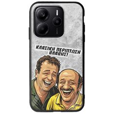 Θήκη Epic Quotes - Κλασική Περίπτωση Βλάβης Xiaomi Redmi Note 14 5G Groove TPU (Tempered Glass και TPU)