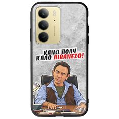 Θήκη Epic Quotes - Κάνω πολύ καλό Λιβανέζο! Realme 14x 5G Groove TPU (Tempered Glass και TPU)