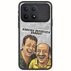 Θήκη Epic Quotes - Κλασική Περίπτωση Βλάβης Xiaomi Poco F8 Pro 5G Acrylic TPU (Acrylic Back & TPU Frame)