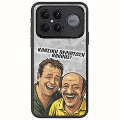 Θήκη Epic Quotes - Κλασική Περίπτωση Βλάβης Xiaomi Poco F8 Ultra 5G Acrylic TPU (Acrylic Back & TPU Frame)